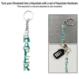 Sea Glass Alphabet, Name Ornament - Personalized Family Custom Shaped Ornament