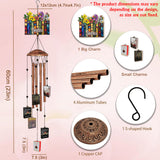 Custom Favorite Book - Personalized Book Wind Chime With Charms