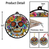 Stunning Skull - Personalized Skull Ornament