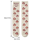 Daddy Little Shits - Gift for dad, grandma, grandpa, mom, uncle, aunt, brother, sister - Personalized Socks