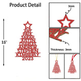 Custom Name Christmas Tree - Personalized Family Ornament
