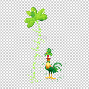 CHICKEN 103