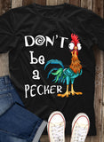 CHICKEN 69